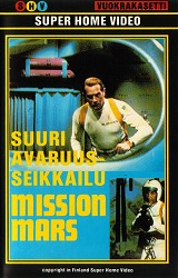 VHS finlandaise