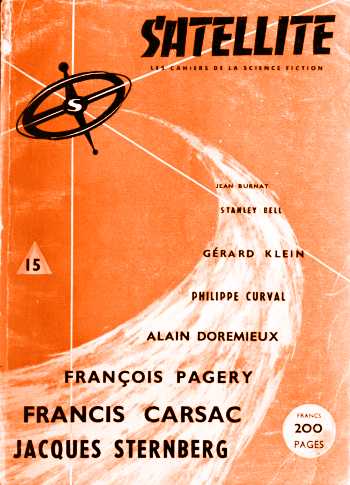 Satellite n°15, mars 1959