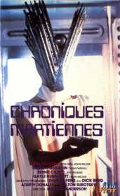 film VHS version française